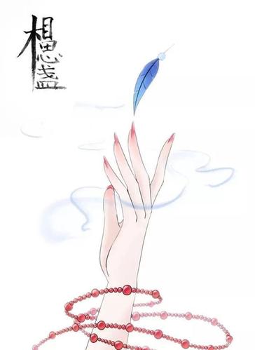 古风手部绘制素材