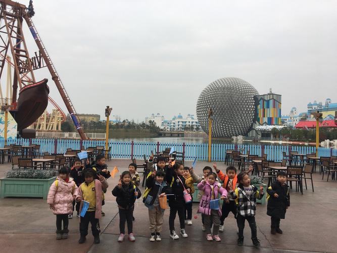 大一班常德卡乐星球之旅