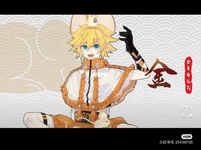 凹凸世界_凹凸世界_凹凸世界山海有灵_影视_动漫_动漫