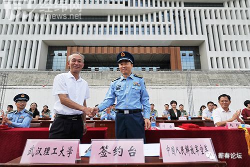刘文力,彭怀东,张方,宋卫,伍治军,叶民胜,徐黄生,尹伟,朱军,文俊飞