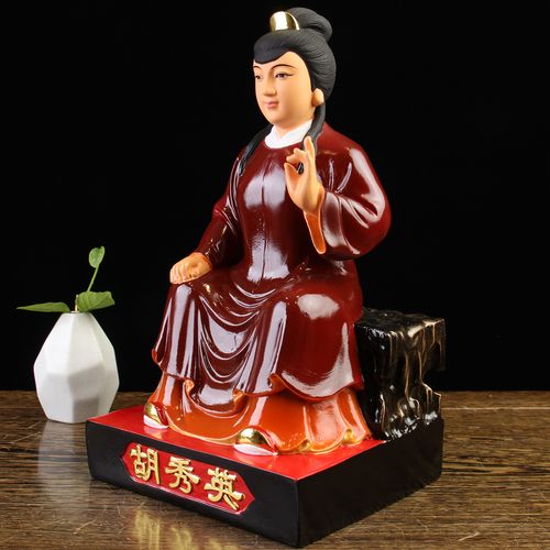 胡秀英佛像胡黄常大家族四大仙家保家树脂家用供奉摆件