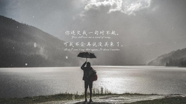 对一个人心死彻底失望的说说图片