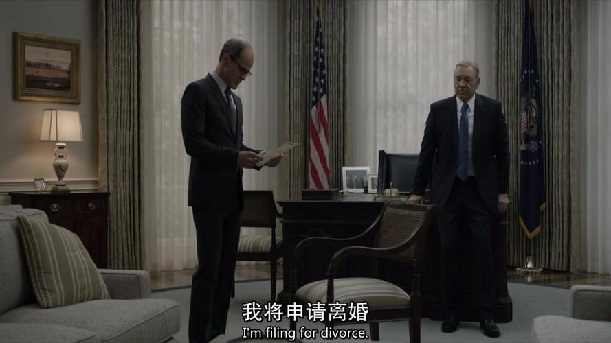 《纸牌屋》第三季结尾克莱尔离开了弗兰克,第四季里他们是怎么和好的?