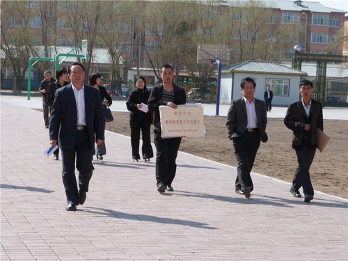 黑龙江省兰西县红光中学_省级教师教育实习基地授牌_p