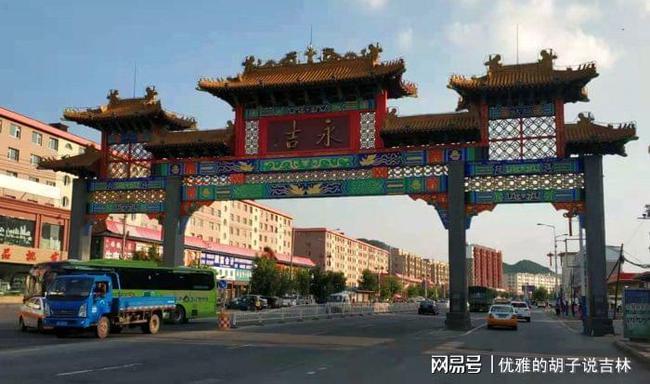 吉林纪事永吉县口前镇那些看似汉语实为满语的地名
