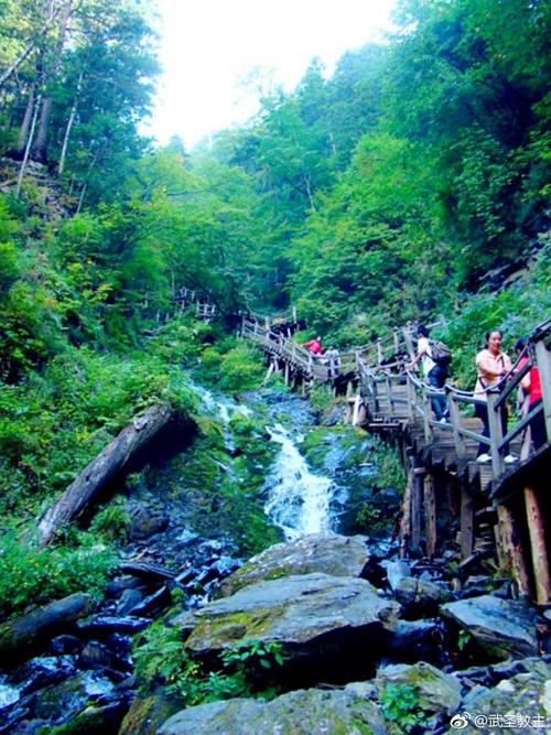 凤凰山国家森林公园