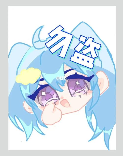 接无偿