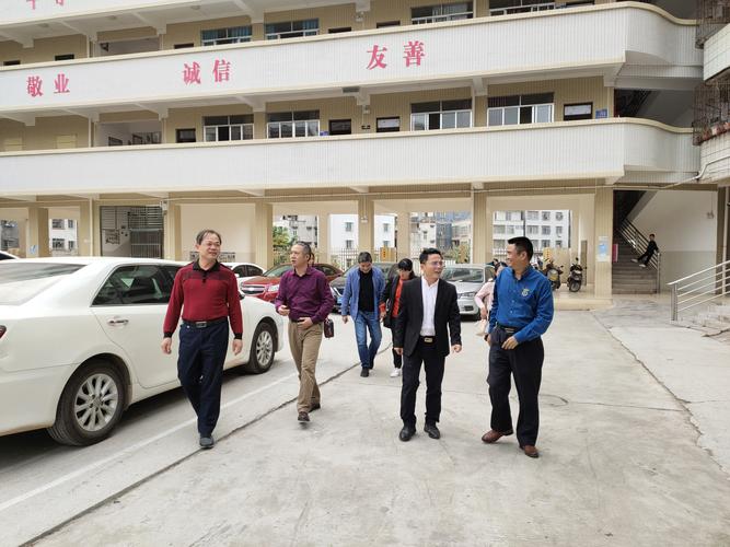 结对援扶用真情 携手共进谱新篇 ——茂名市向阳小学深入化州市第十
