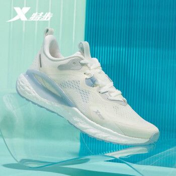 特步男鞋跑步鞋【动力巢】减震轻便跑鞋休闲运动鞋男880319110119