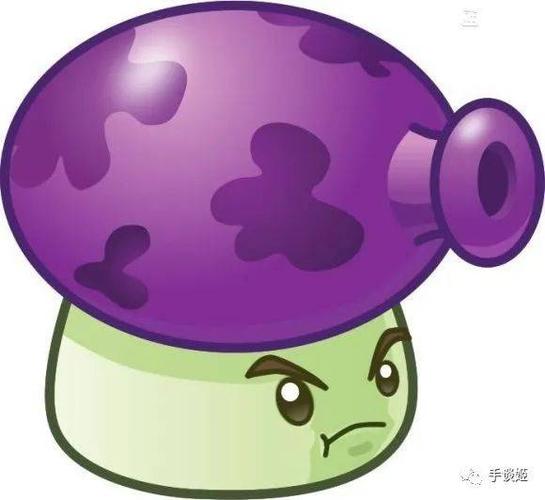 总有一天人人都会控大喷菇的