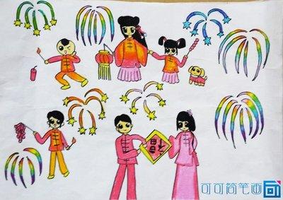 寒假快乐的生活简笔画 简笔画图片大全-蒲城教育文学网