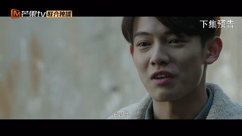 《法医秦明2》第20集看点:秦明韩天峰终极对峙.