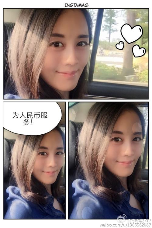 央五主播李蕊走红美丽淡雅似氧气美女组图