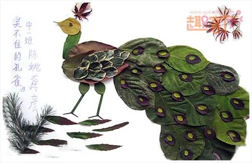 树叶贴画儿童作品 树叶贴画制作各种动物