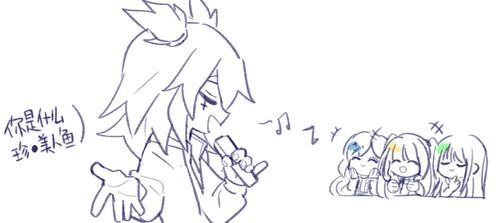 木桃桃的推荐 | lofter(乐乎) - 让兴趣,更有趣