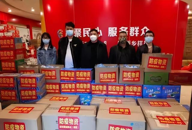情系闽东深圳市宁德商会捐赠物资驰援家乡抗击疫情