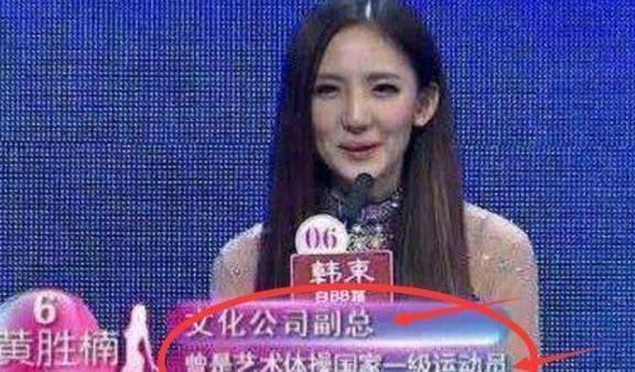 非诚勿扰女嘉宾优秀却没人要网友看她们"出身"后真不敢娶