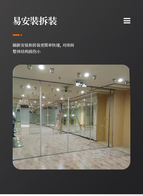 厂家直供舞蹈室镜子墙活动镜面玻璃隔断瑜伽舞蹈训练室折叠静音墙
