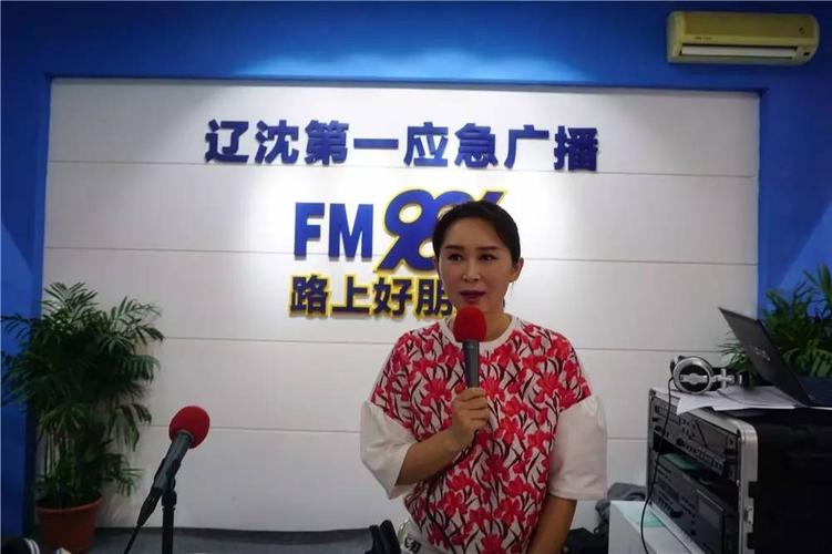 6《汽车小辣椒》节目主播:晓明  新车政策畅快聊,选购新车有妙招