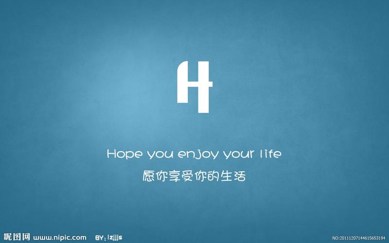 字母壁纸图片