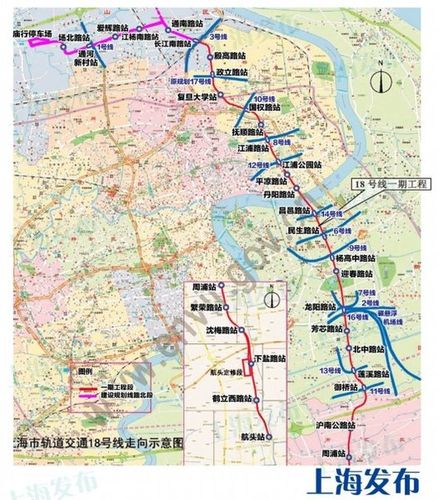 上海18号线一期报批前公示