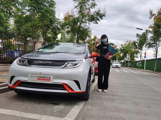 比亚迪海豚98_比亚迪_海豚_海豚怎么样_销售_4s店_提车_比亚迪海豚