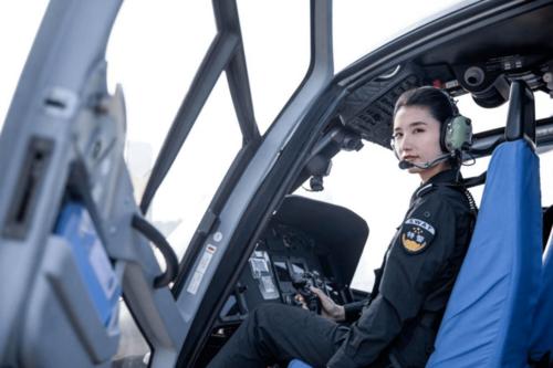 88年女警,成为全省唯一警航女飞行员!