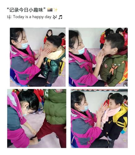 【爱的味道】—丑小鸭礼仪幼儿园幼儿保健"抹香香"