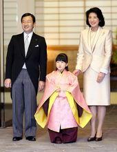 敬宫爱子内亲王