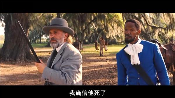 被解救的姜戈那些酸爽带劲的俏皮对白