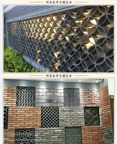 青瓦仿古瓦装饰立瓦影壁墙镂空隔断瓦半圆瓦克定制尺寸青瓦青砖