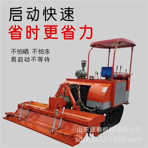 厂家直销水田旱田履带式旋耕机多用途大马力旋耕机乘坐式翻地机