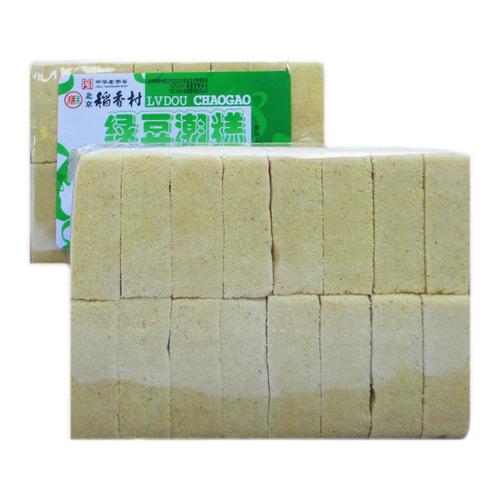 38元包邮正宗北京特产三禾稻香村绿豆潮糕点心400g传统美零食茶点