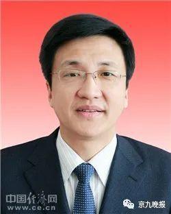 河南最新人事调整张国伟新职明确