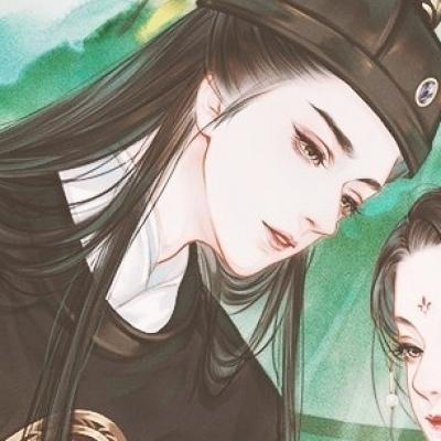 一个人花心多用古风情侣头像,古德拜