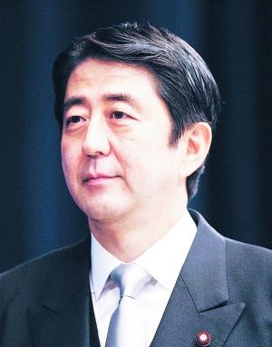揭秘安倍晋三靠什麽夺回政权(组图)