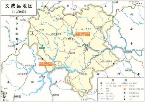 文成县_温州市地图查询