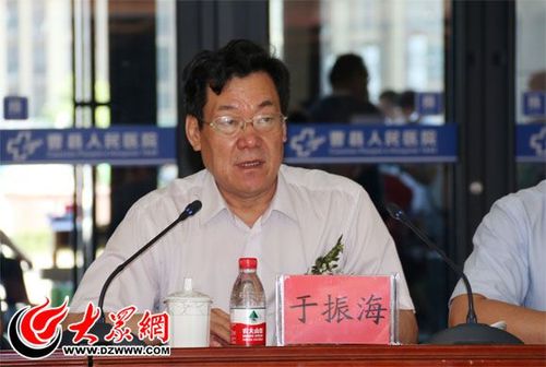 各方嘉宾共襄盛举 共同见证曹县人民医院历史时刻