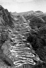 滇缅公路