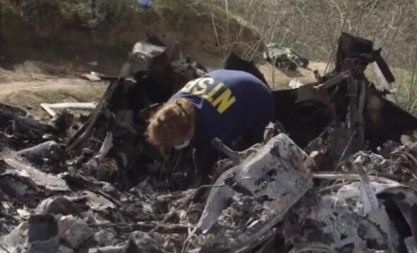 科比事故现场视频曝光 科比遗体已找到去世的真正原因