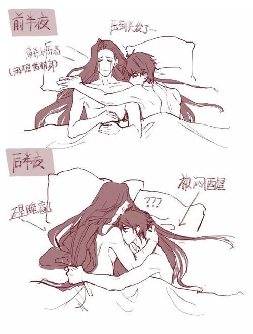 王者荣耀 韩信 赵云