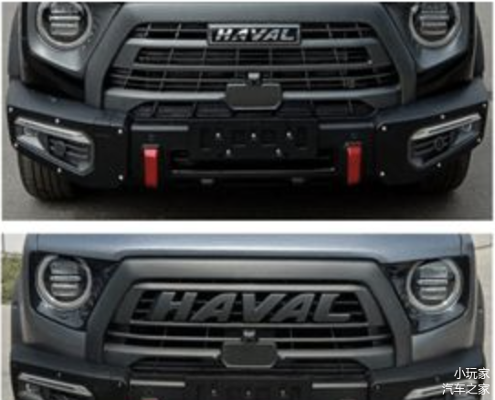 哈弗大狗官方改装版曝光