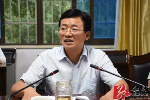 全市安全生产大检查综合督查情况反馈会在湘潭县召开