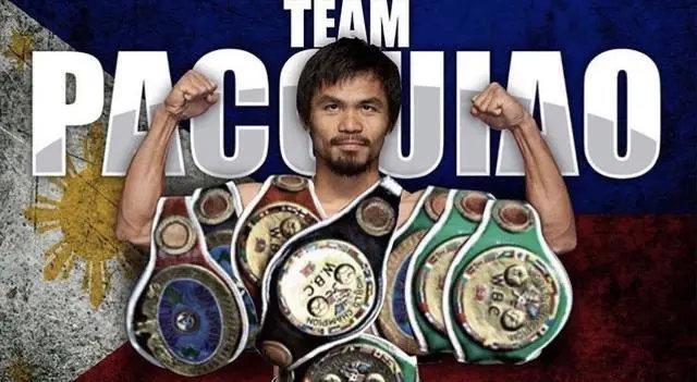 8个级别金腰带得主亚洲驱逐舰帕奎奥宣布退役