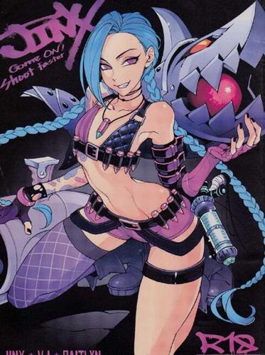 lol本子金克丝 lol金克丝h文 lol福利邪恶图片