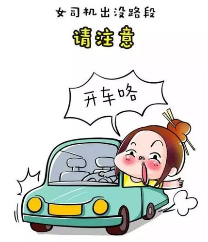 90后昆明女司机刚拿到驾照,就送了朋友们的命!