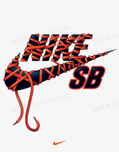 耐克logo