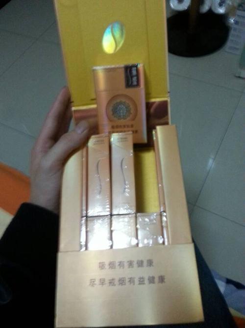 这种苏烟多少钱一条?