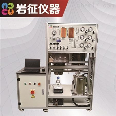 实验室常用设备 实验室用反应设备 其它合成反应 高通量固定床反应器