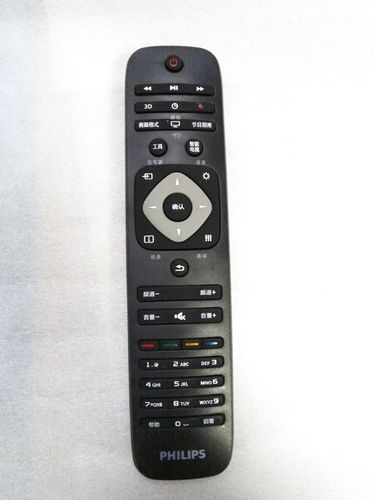 热卖飞利浦电视遥控器原装平板led4k电视机43puf670155puf6701遥控器